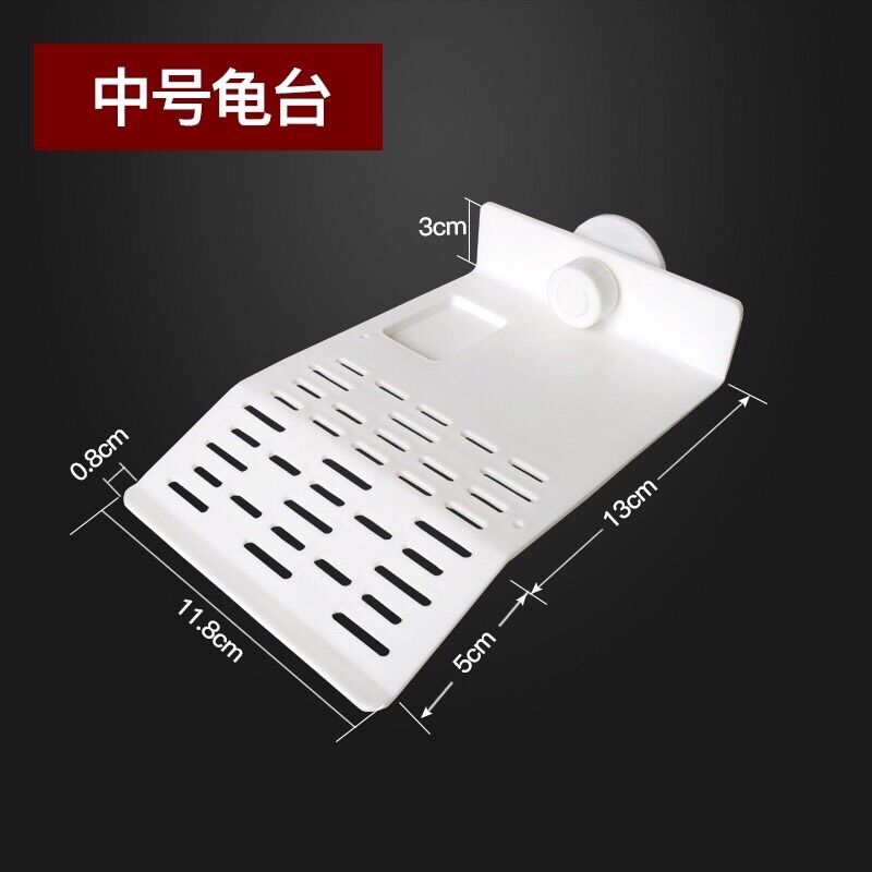 Máng leo dành cho rùa nước Size M [Hoả Tốc Giao Hàng 2 Giờ ]