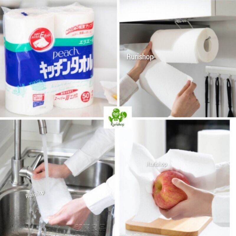 Set 2 cuộn khăn giấy bếp Nhật Bản