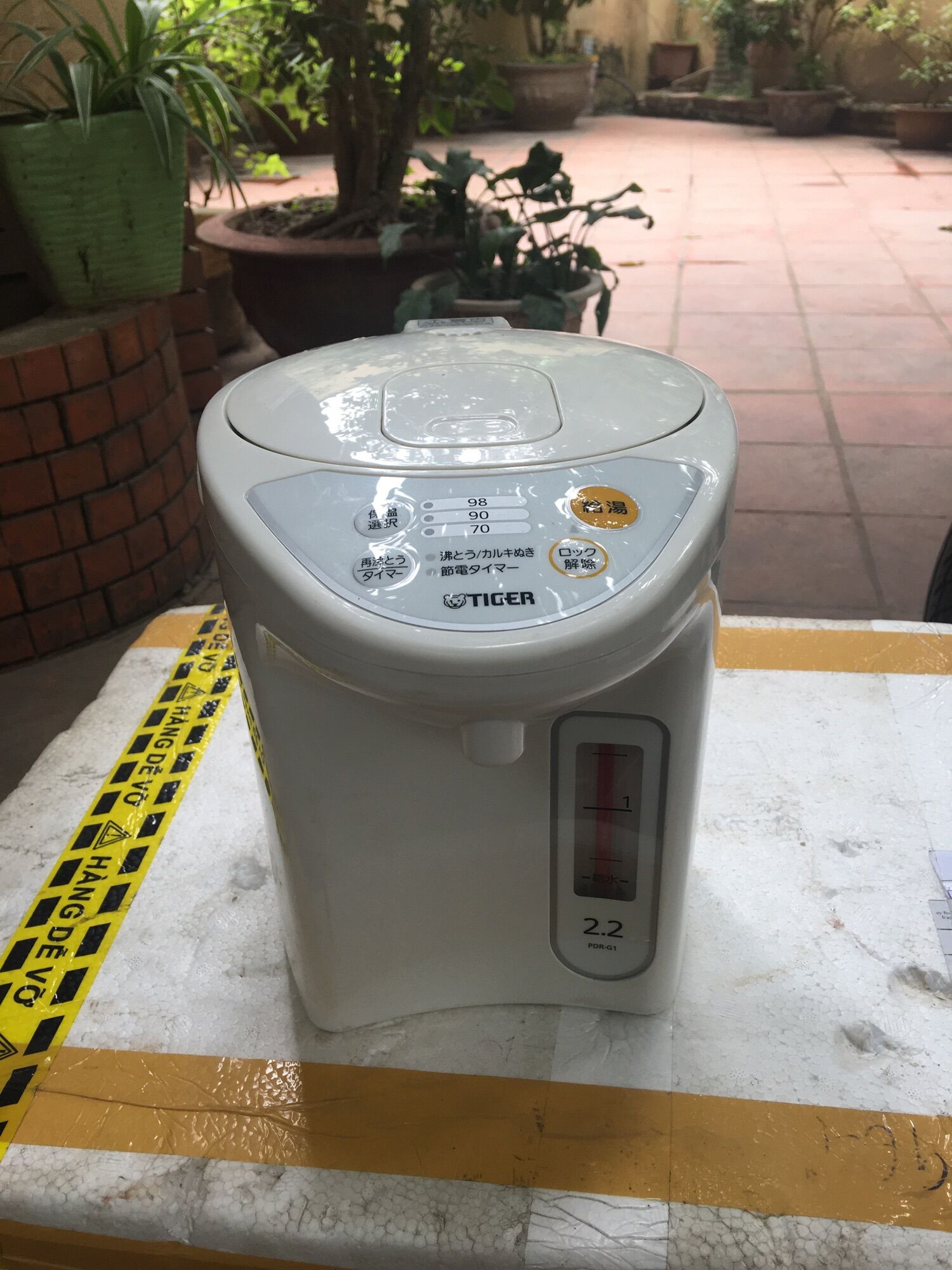 Bình thủy điện nội địa Nhật điện 100V