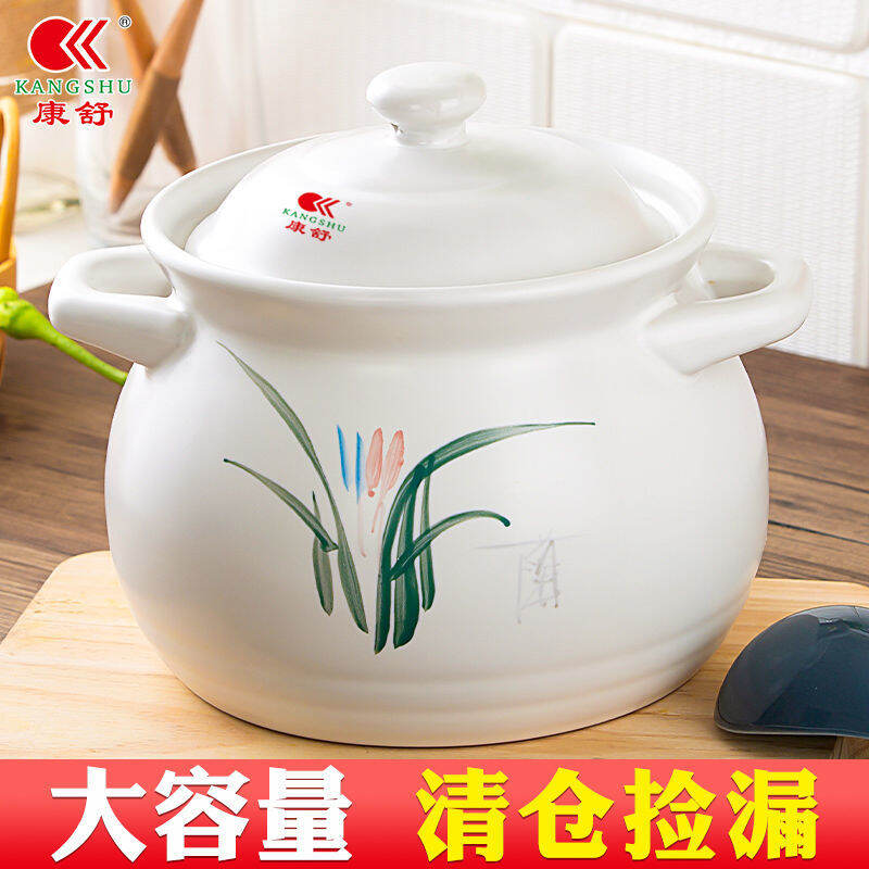 Nồi đất hầm canh gia dụng dung tích lớn chịu nhiệt cao gốm sứ nồi canh xương sườn hầm gà lửa minh hỏa nồi gốm nồi hầm