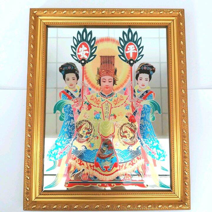 Bài vị cửu thiên huyền nữ độ mạng - liễng thờ mẹ sanh mẹ độ 35×28cm