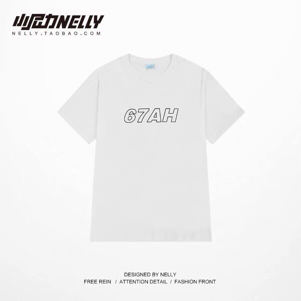 Áo phông nelly heybig(có sẵn) 67ah