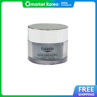 Eucerin | Kem dưỡng ban đêm Eucerin Hyaluron 3X chính hãng 50ml, sản phẩm mới có quảng cáo trên TV, hiệu quả