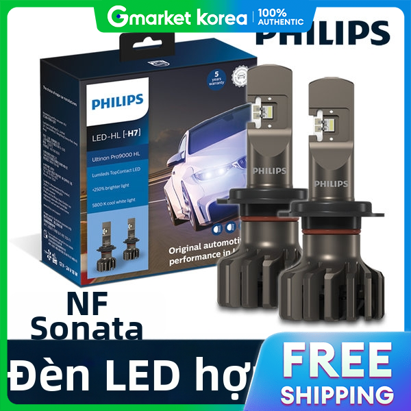 Philips | Nf Sonata Legally Certified Led Headlight Ultinon Pro 9000 / H7 Giá 4,088,700 Đồng*Miễn phí vận chuyển