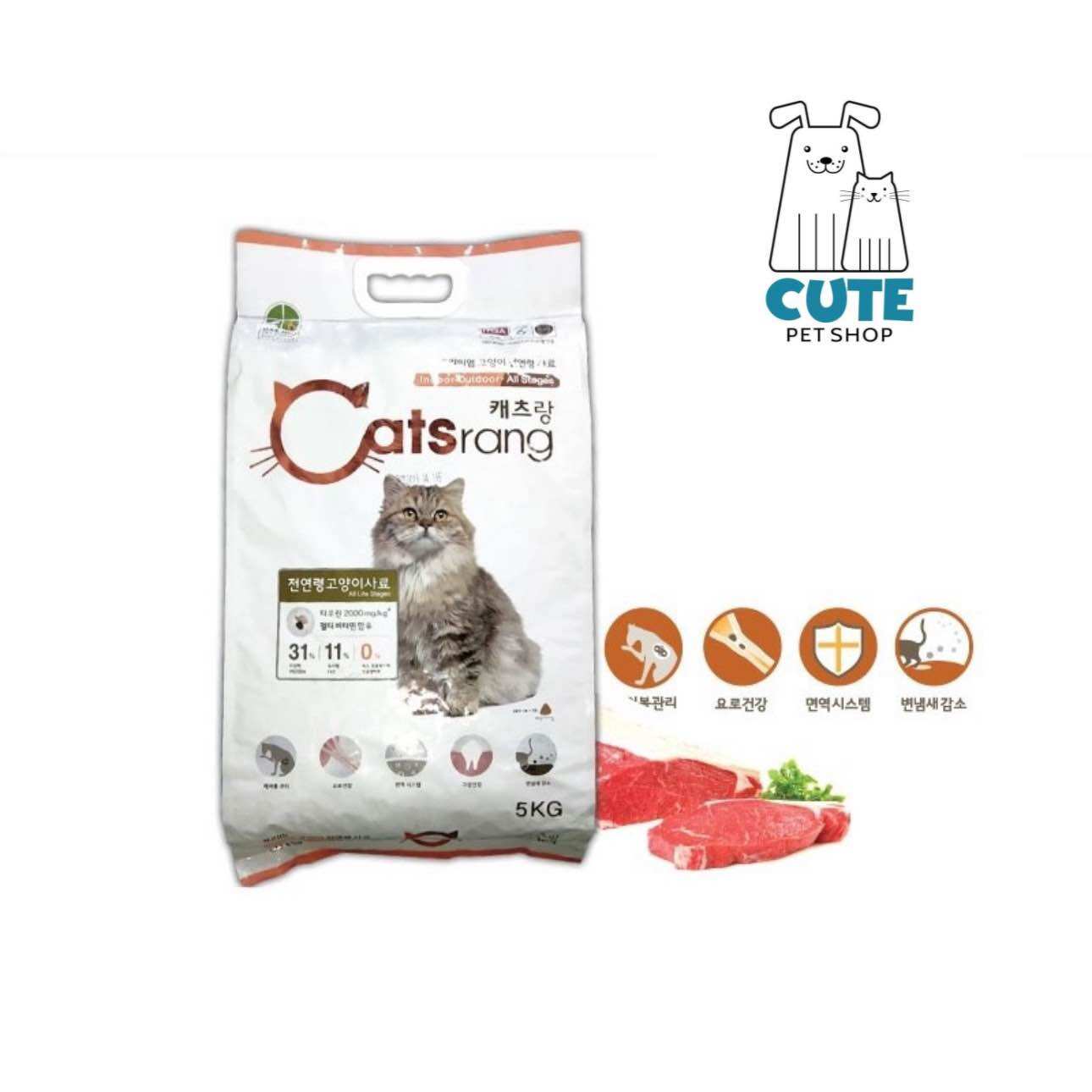 Thức ăn mèo hàn quốc catsrang 5kg