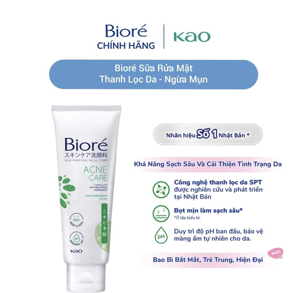 SỮA RỬA MẶT NGỪA MỤN BIORE 100GR MẪU MỚI