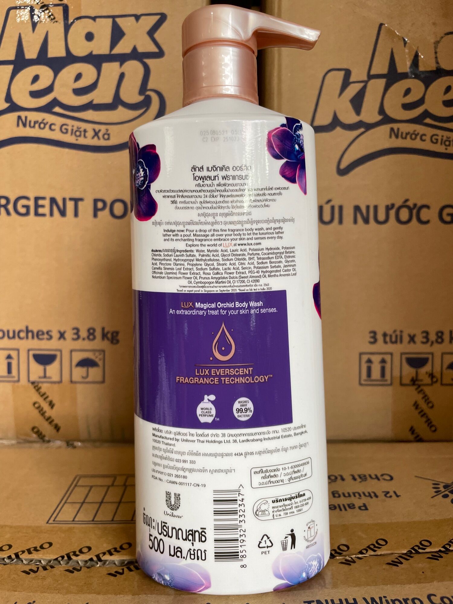 Sữa Tắm Lux Thái Lan 500ml (Mầu Tím)