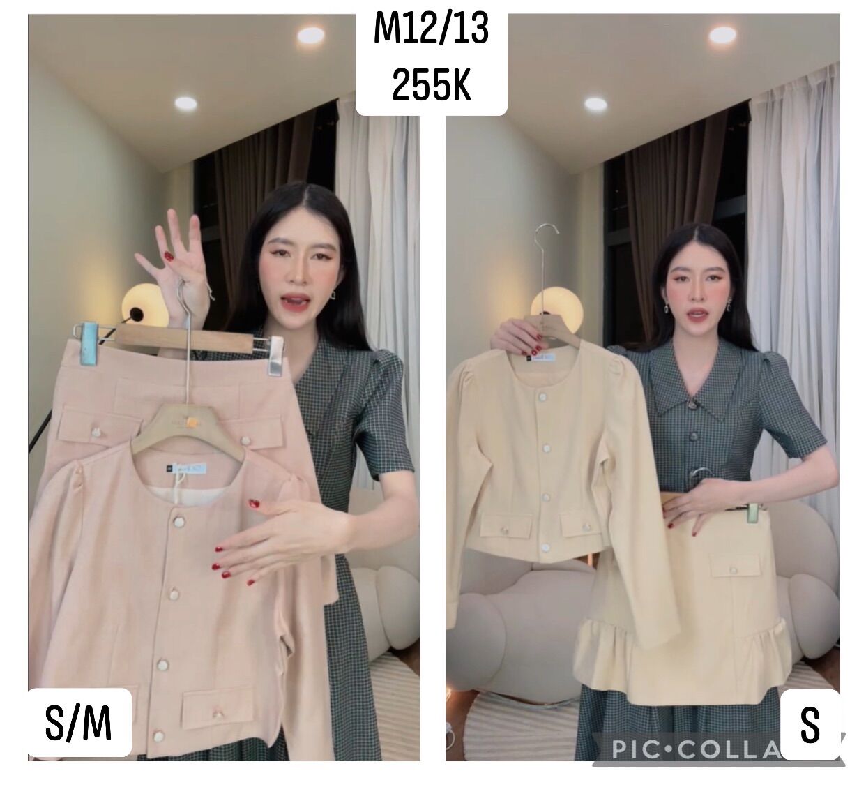 _m12/13_set màu hồng - size s