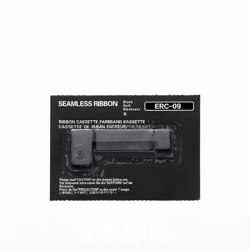 Giá Đỡ Băng in Epson ERC09 ERC22B M160 M163 Băng in Máy Tính Bàn M164 M180 M181 M182 Máy Tính Bù ERC