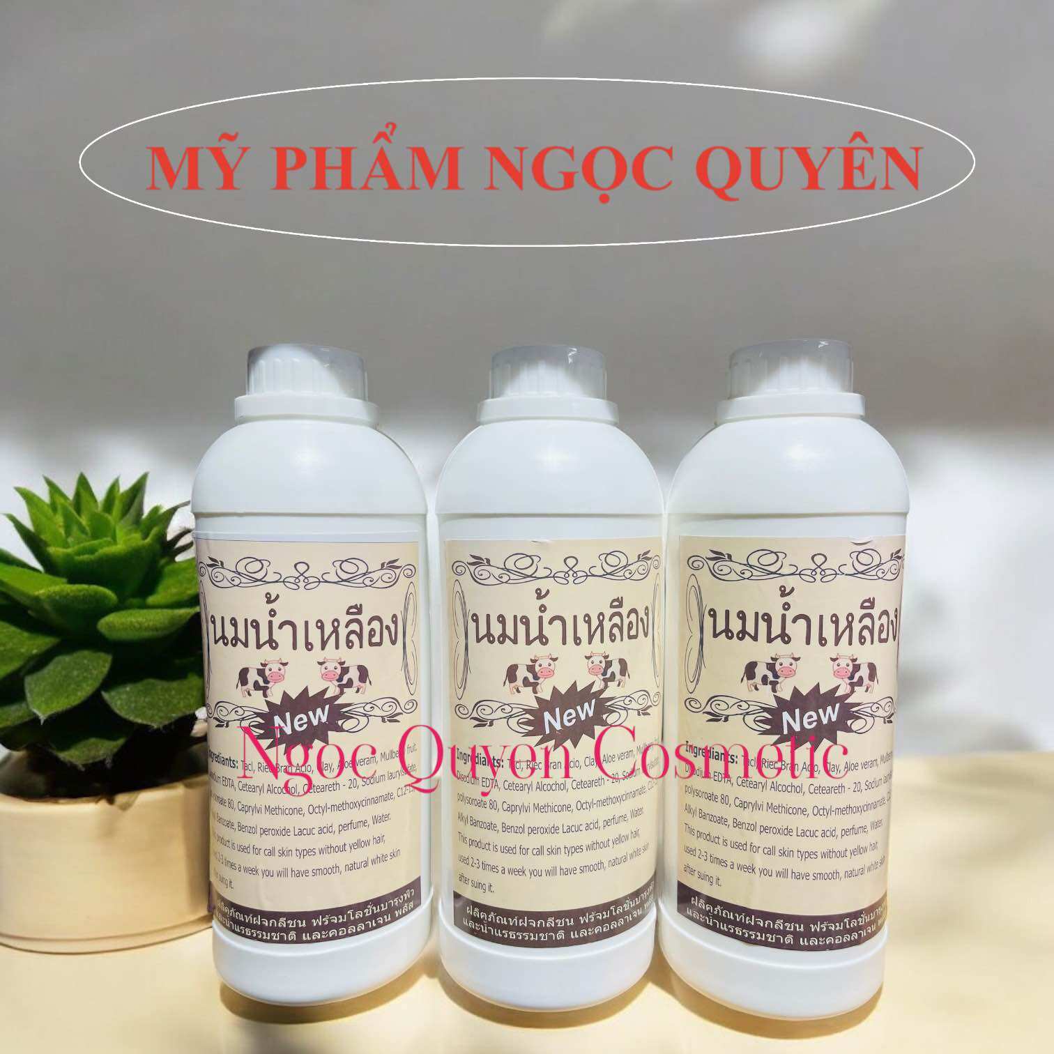 Sữa Non Thái Lan 1 Lít Dùng Ủ Trắng , Tắm Trắng (New)