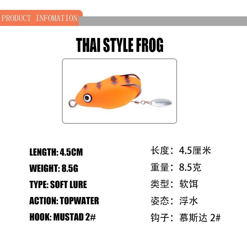 Mồi Câu Lure, Nhái Thái 3D