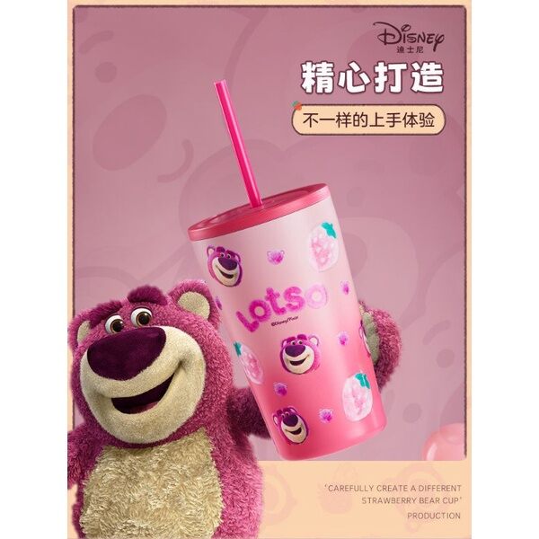 [Chính hãng Disney] Ly giữ nhiệt Gấu dâu Lotso Hot trend