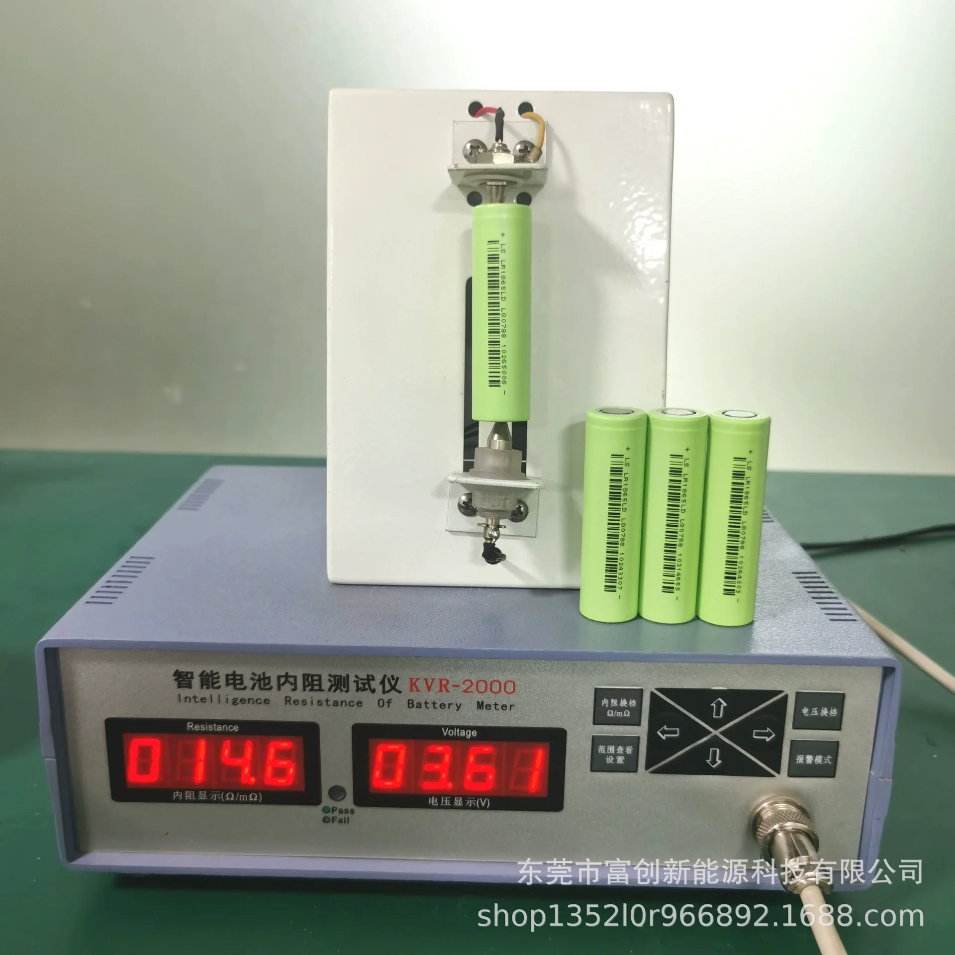 achun.vn - CELL LISHEN 18650 - 2600mah XẢ 5C(15A) - 3.7V