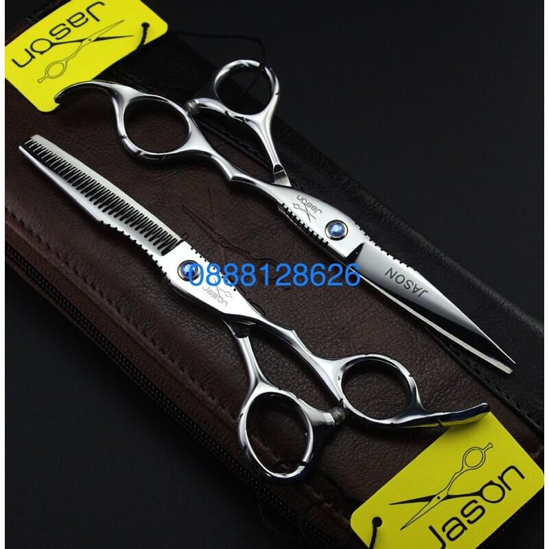 Kéo cắt-tỉa tóc cao cấp JASON HA-01