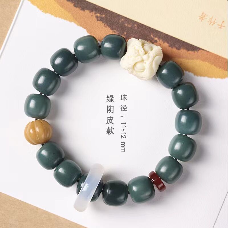 Vòng tay bồ đề dần sư tử quả ngà voi, vòng tay ngọc trắng, hạt bồ đề, vòng tay vòng tay nam nữ