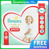 Pampers | Tã Quần Dùng Thử 6 Giai Đoạn Cao Cấp