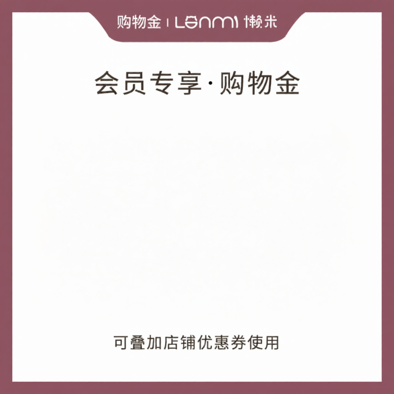 Tiền Mặt Mua Sắm