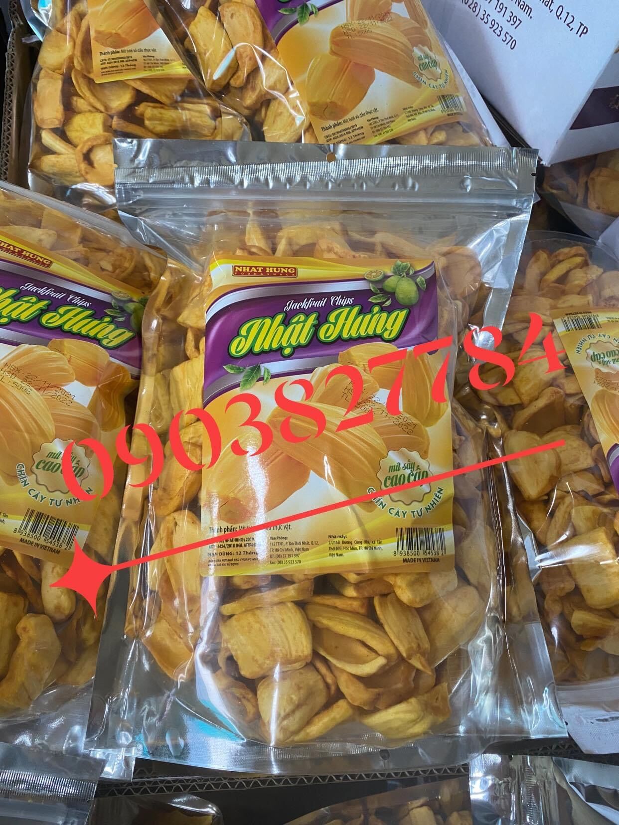 Mít sấy Nhật Hưng 500g