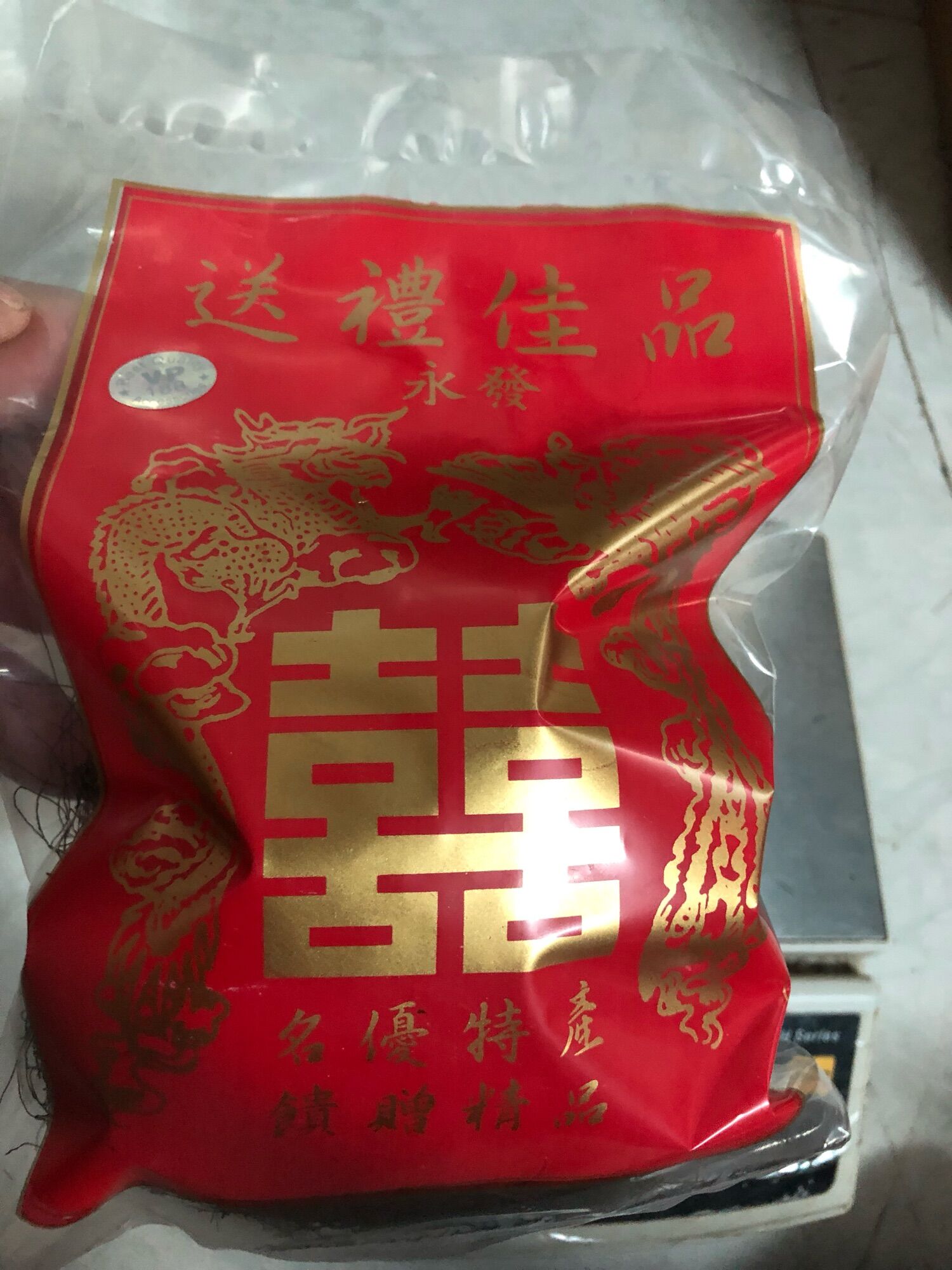 Rong Tóc Tiên Hiệu Long Phụng