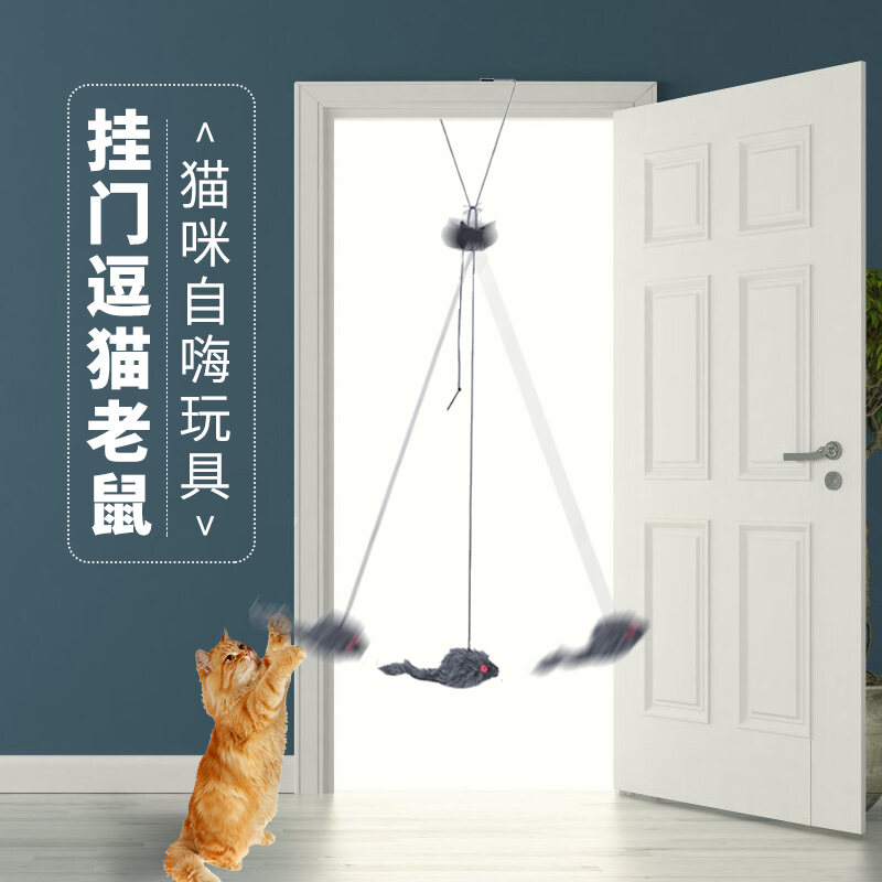 Dụng Cụ Thần Thánh Giải Sầu Cho Mèo Chuột Mô Phỏng Mèo Chọc Cười Kiểu Treo