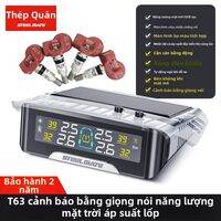Steelmate | Cảm biến áp suất lốp xe hơi không dây năng lượng mặt trời độ chính xác cao cảm biến trong và ngoài