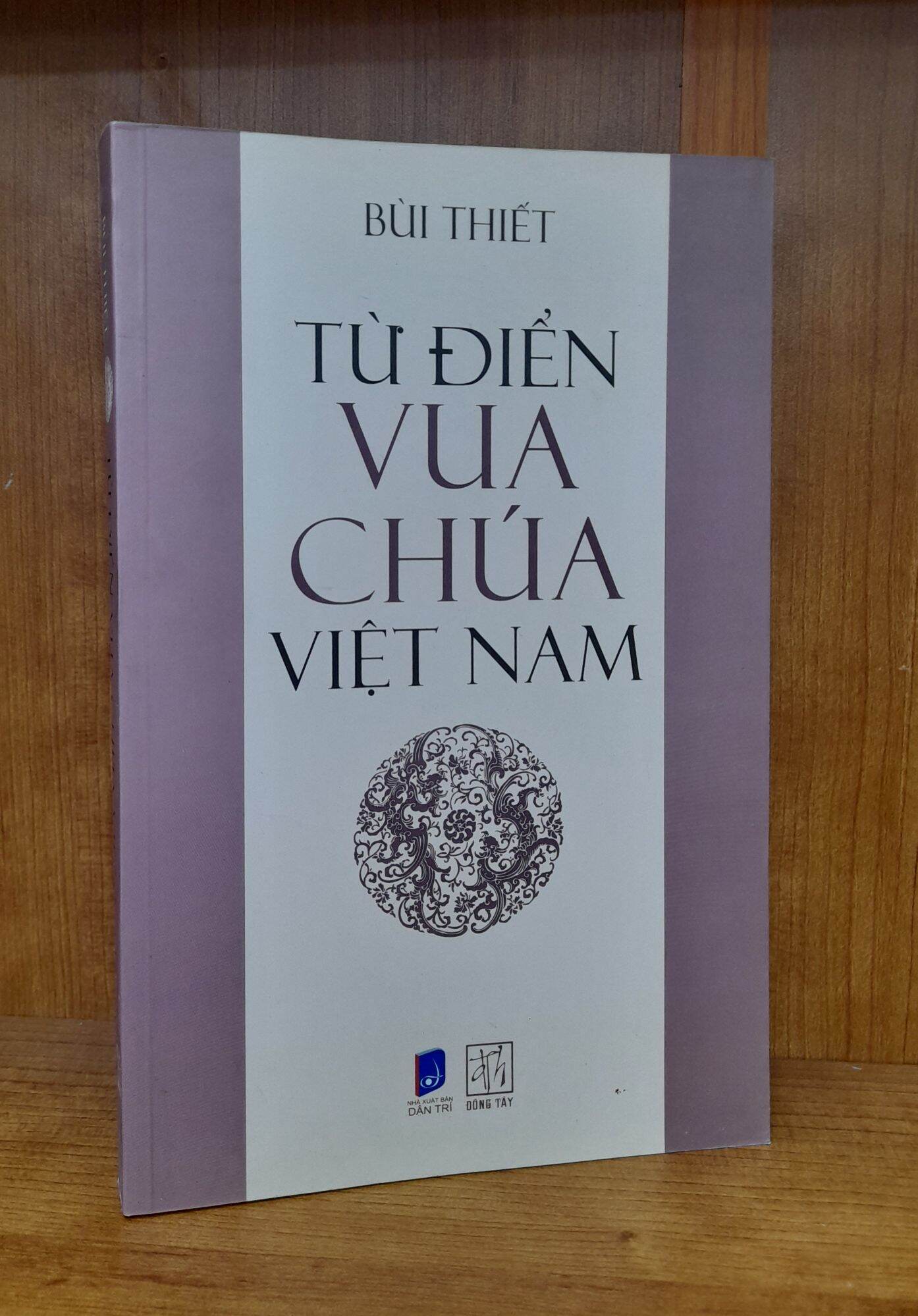 Sách - từ điển vua chúa việt nam