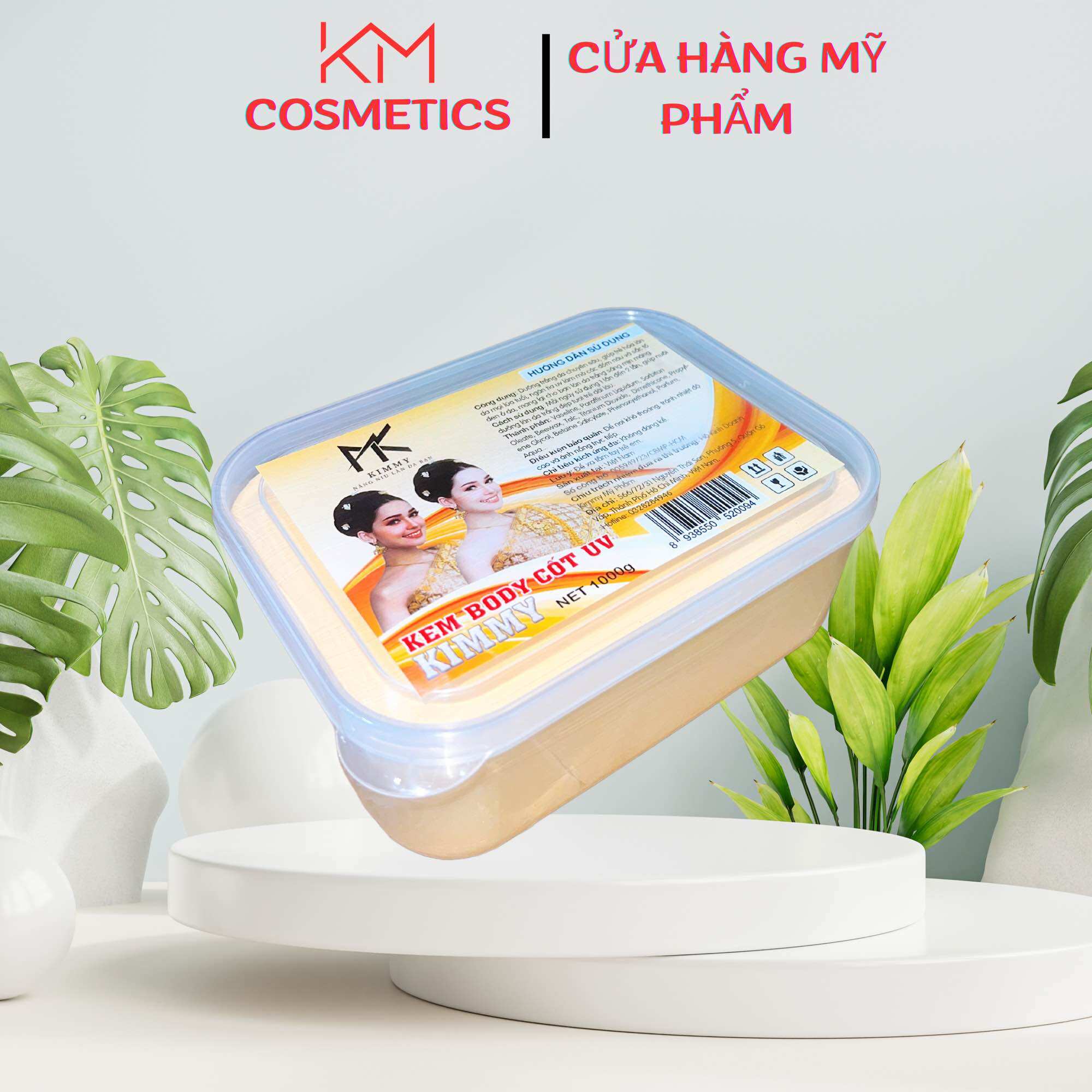 [HCM]Lẻ hộp 100g kem body cốt uv kimmy
