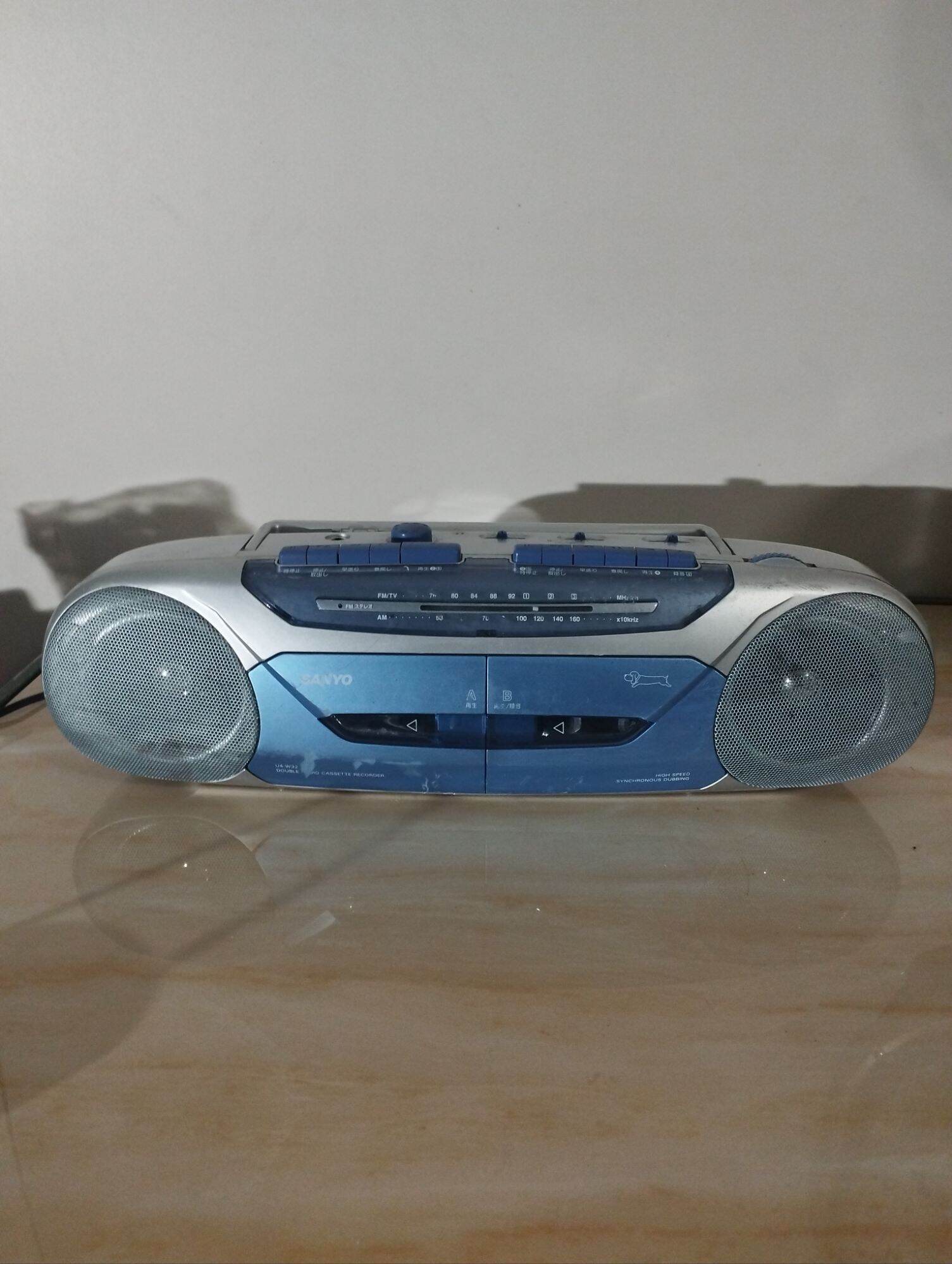 Đài Radio Cassette SANYO Model U4-W32, hàng si bãi Nhật đã qua sử dụng