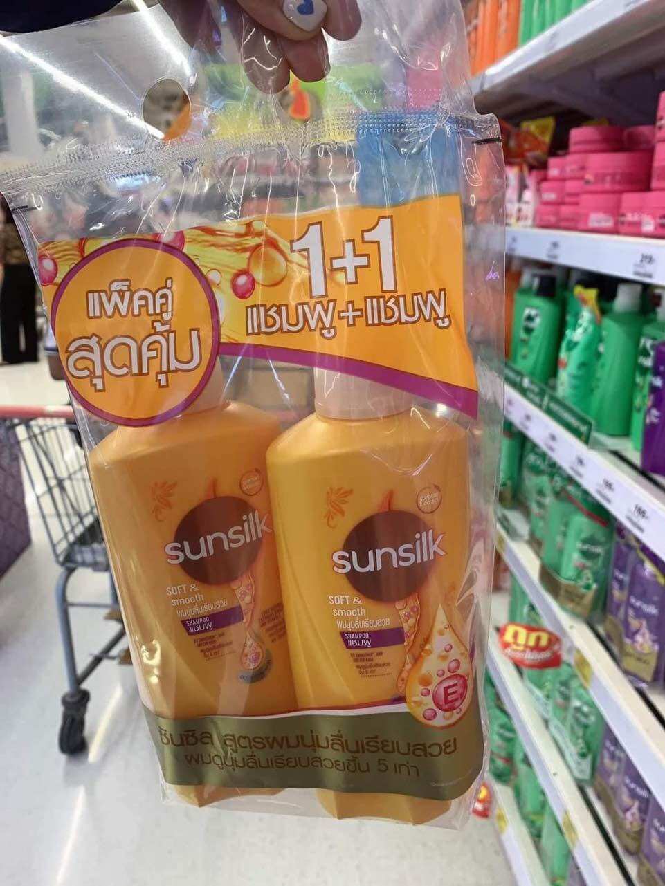 Set 2 chai dầu gội sunsilk thái lan