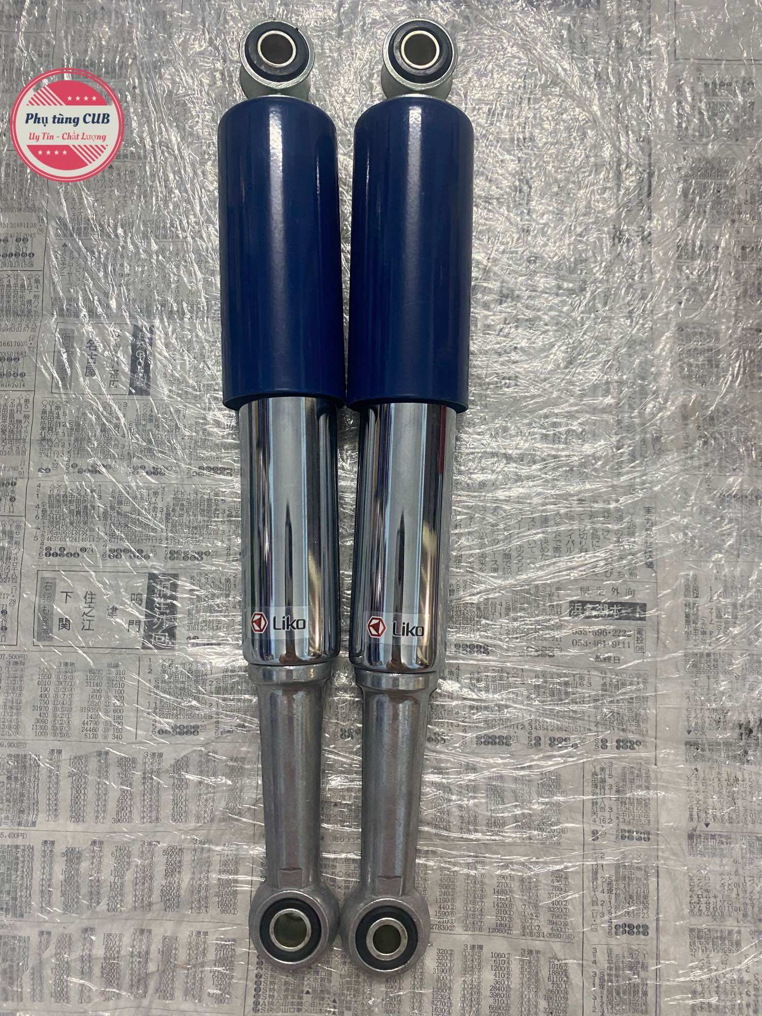 Phuộc sau xe cub 81-82-Dd ( 4 màu )