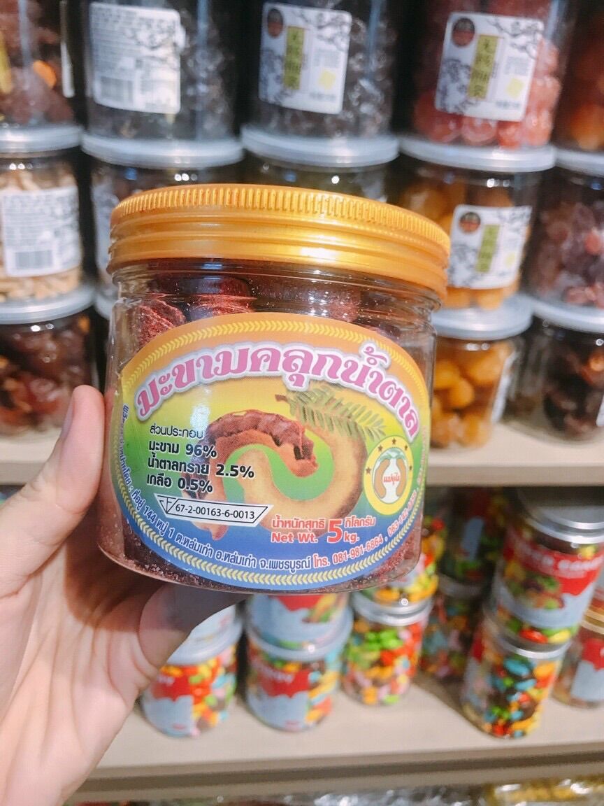 Me xí muội thái lan 500gr