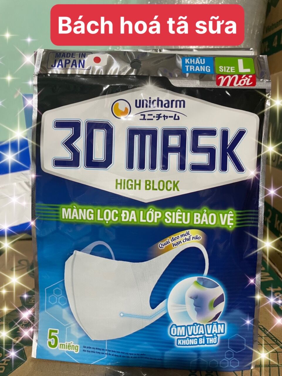 Khẩu trang Unicharm 3D Mask gói 5 cái