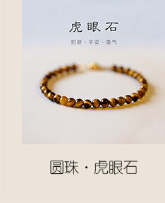 https://item.taobao.com/item.htm?spm=a1z10.3-c-s.w4002-23374617723.16.5a8a6b33k3bp2r&id=672536956035