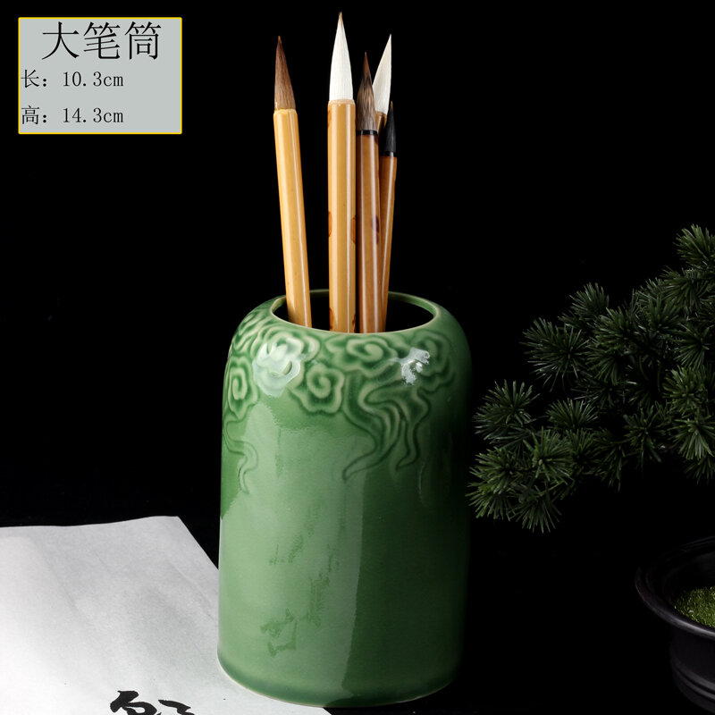 Ống bút mây men ngọc bích long tuyền guangzu, bút lông, bút lông, bút lông giọt nước, bút lông, bút lông cỡ lớn, bút lông, giấy chặn thư pháp, thước chặn, khay bút gốm sứ cảnh đức trấn, rửa tranh thư họa, hội họa, văn phòng, tứ bảo