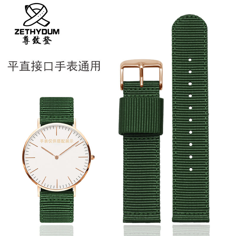 Hướng Dẫn Thay Dây NATO Đồng Hồ Daniel Wellington Chính Hãng - YouTube