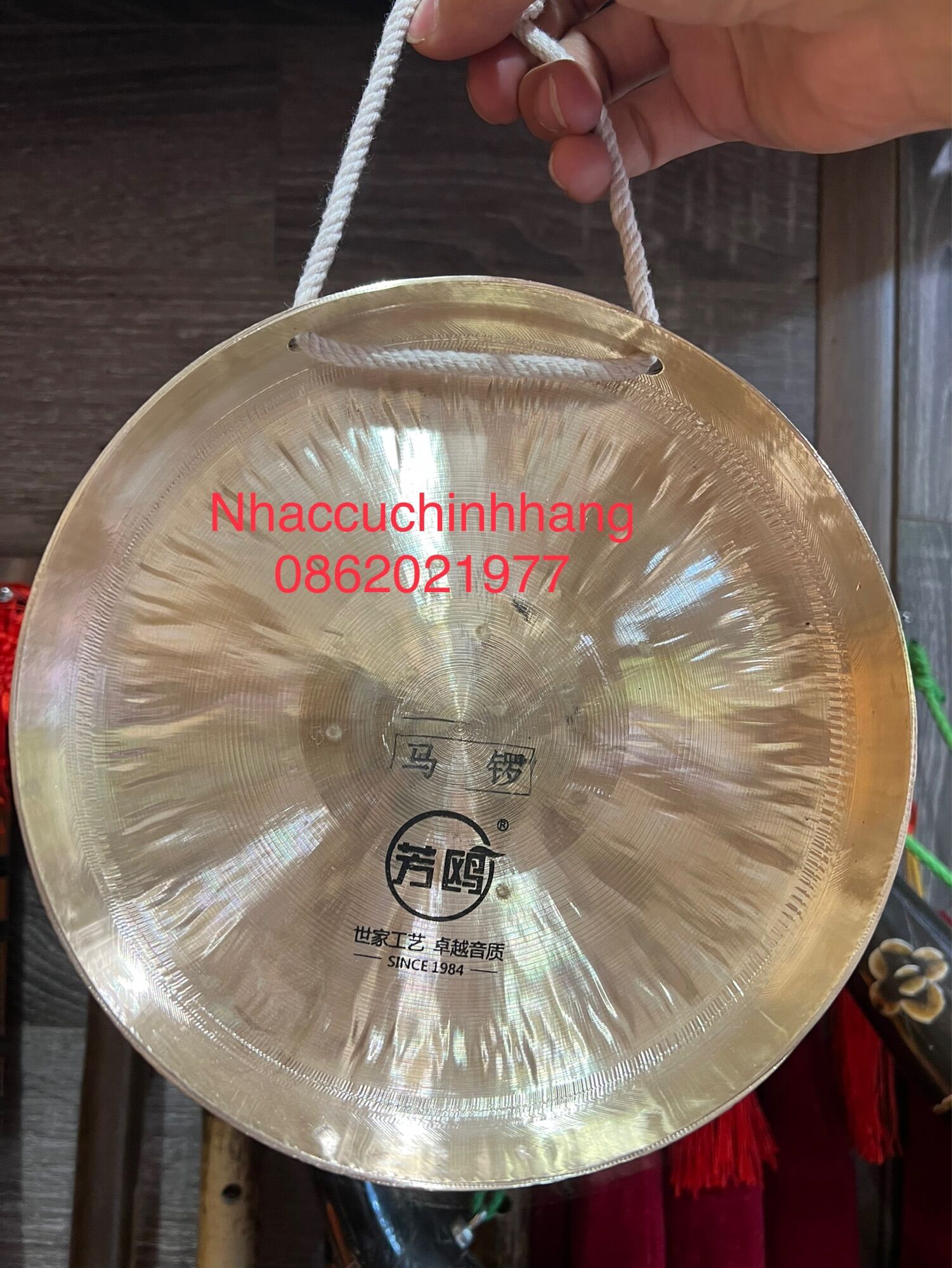 Thanh la / mã la đồng bạch Vũ Hán chuẩn