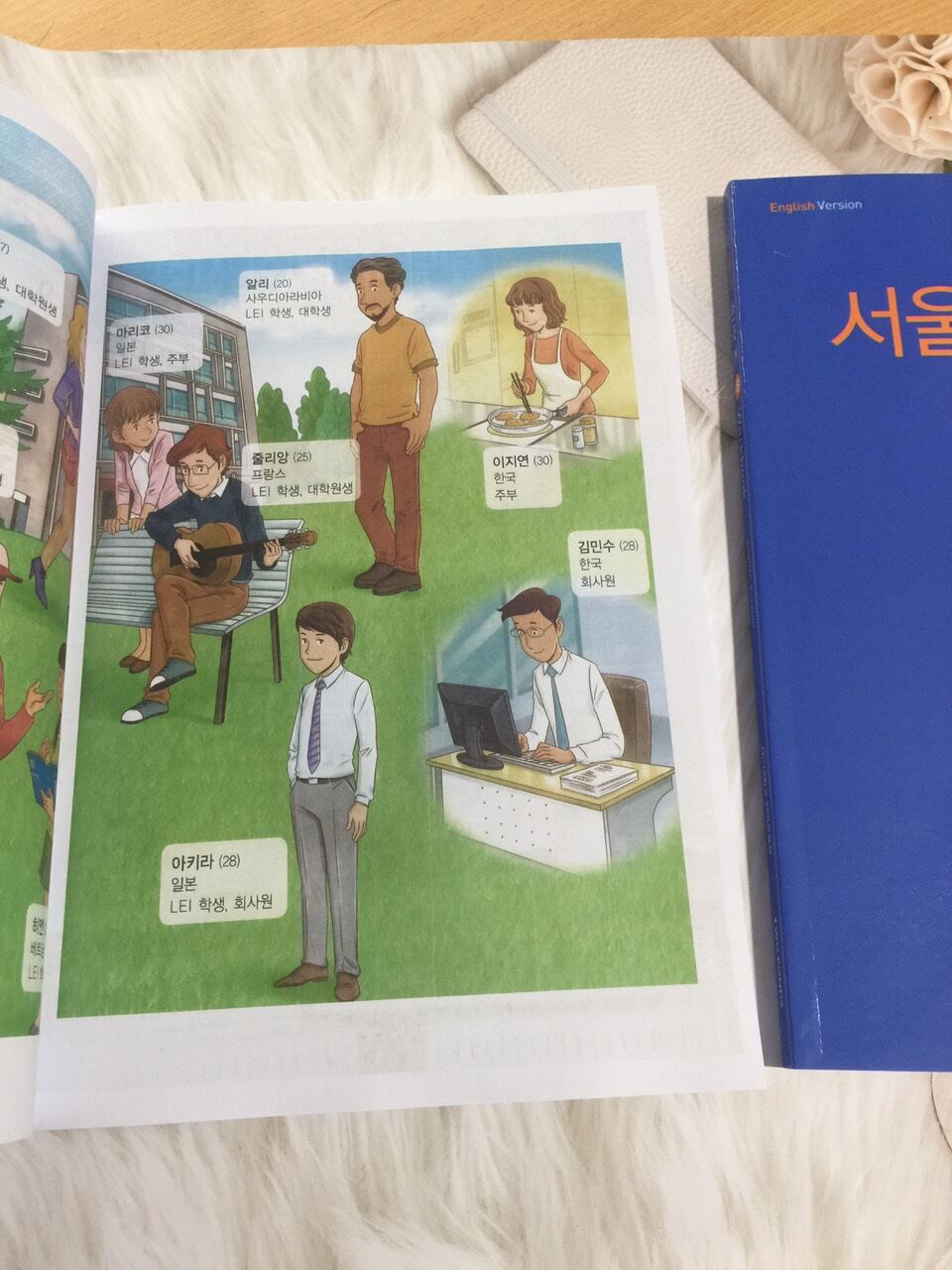 Seoul 4B combo 2 quyển màu Sb và wb