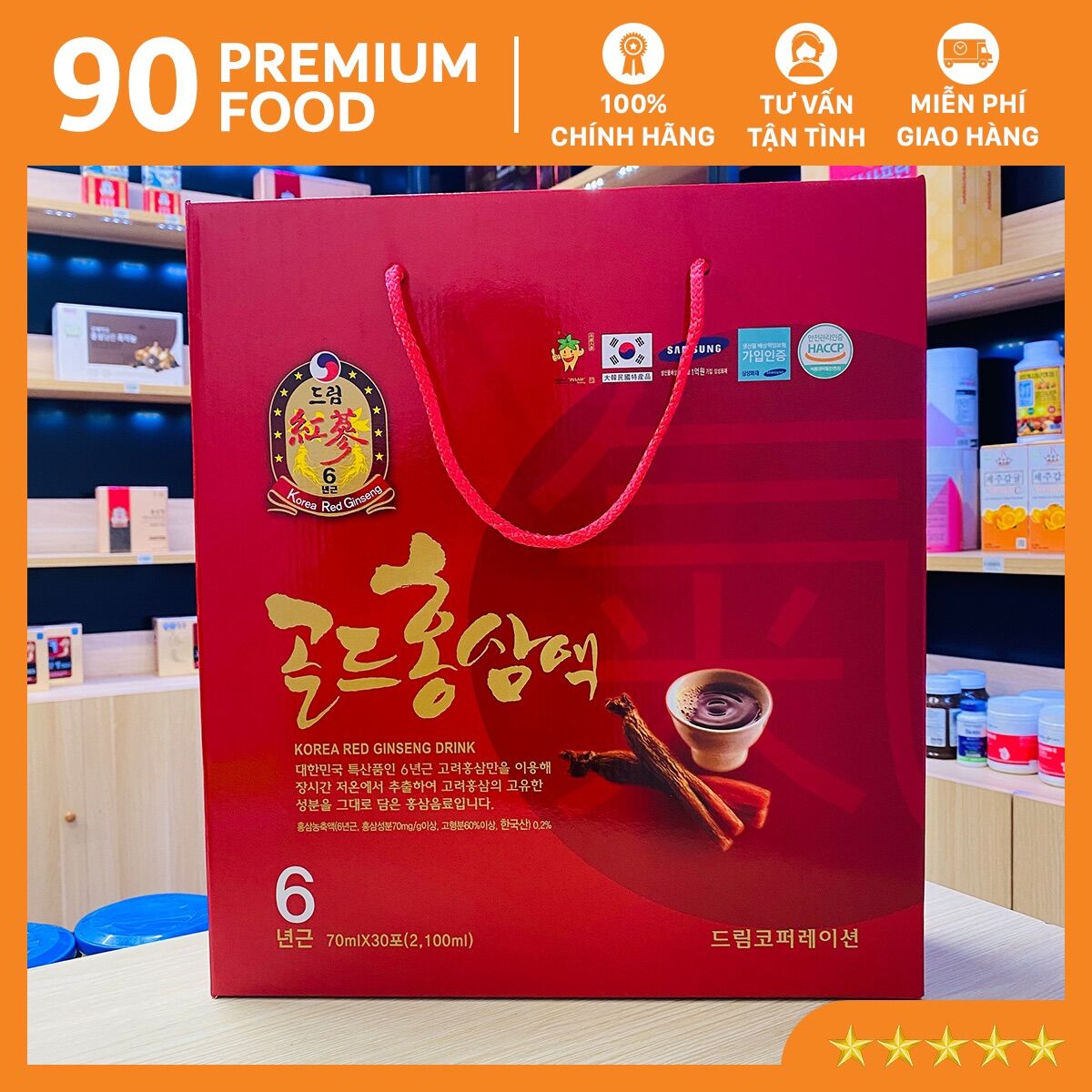 Nước hồng sâm chén dream 6 năm tuổi hàn quốc