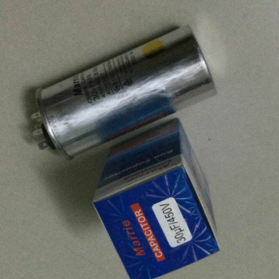 [HCM]tụ marrie 35uf/450V