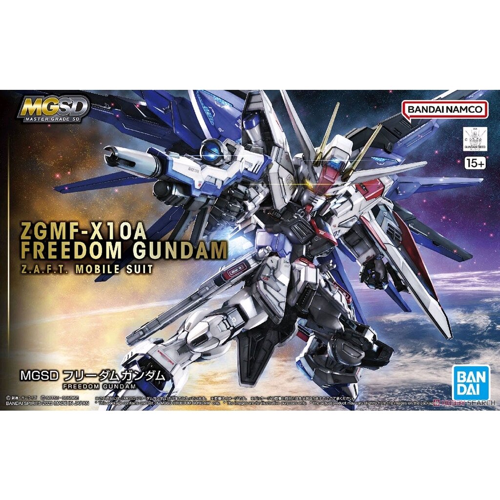 Mô hình lắp ráp MGSD Freedom Gundam
