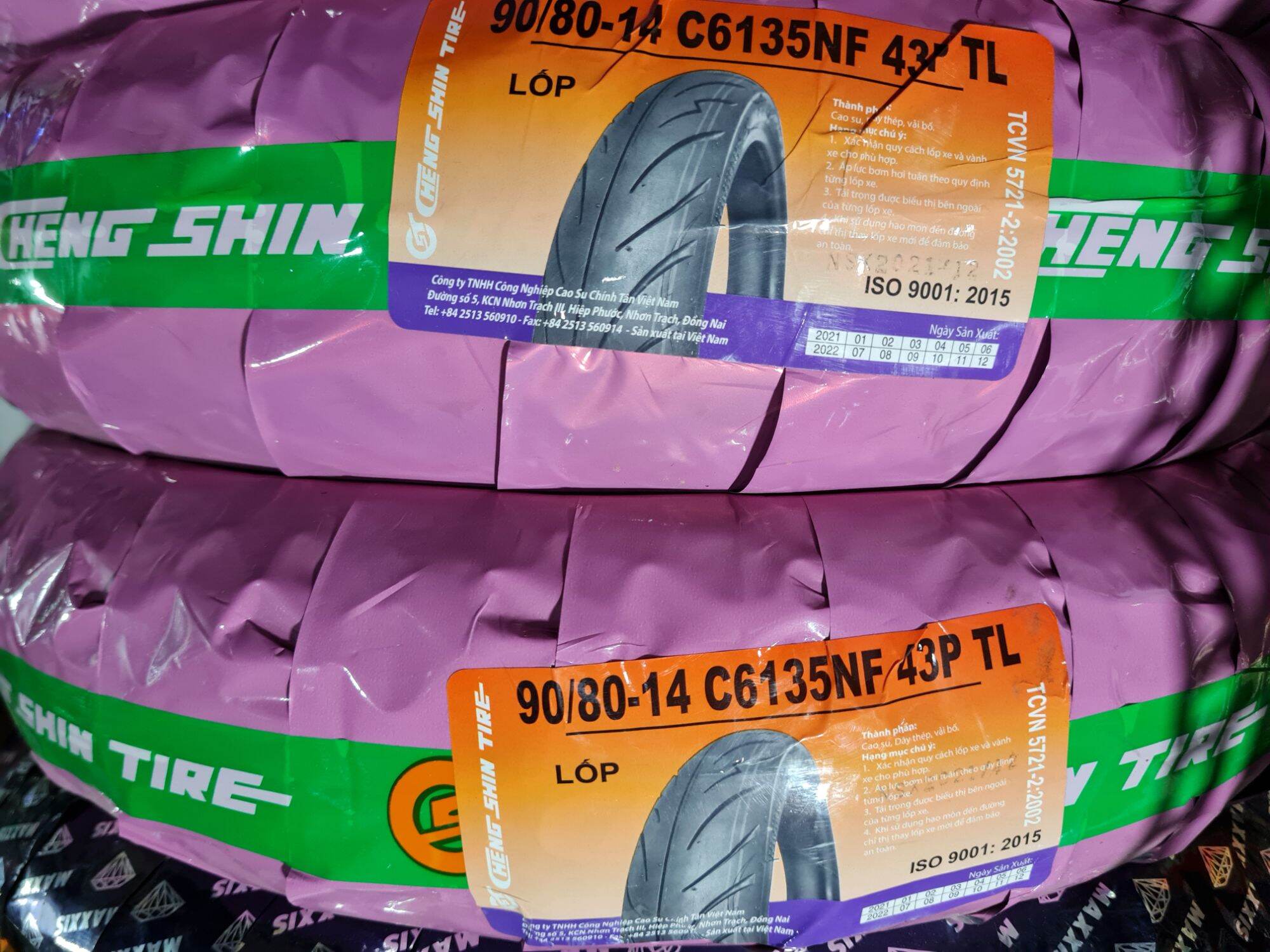 Lốp trước air blade cheng shin 90/80-14
