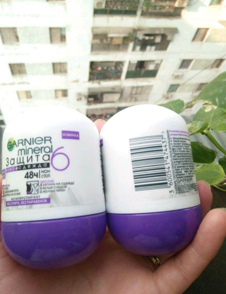 Lăn khử mùi Garnier Mineral 48H 50ml - Khử mùi diệt khuẩn - Hàng Đức chính hãng