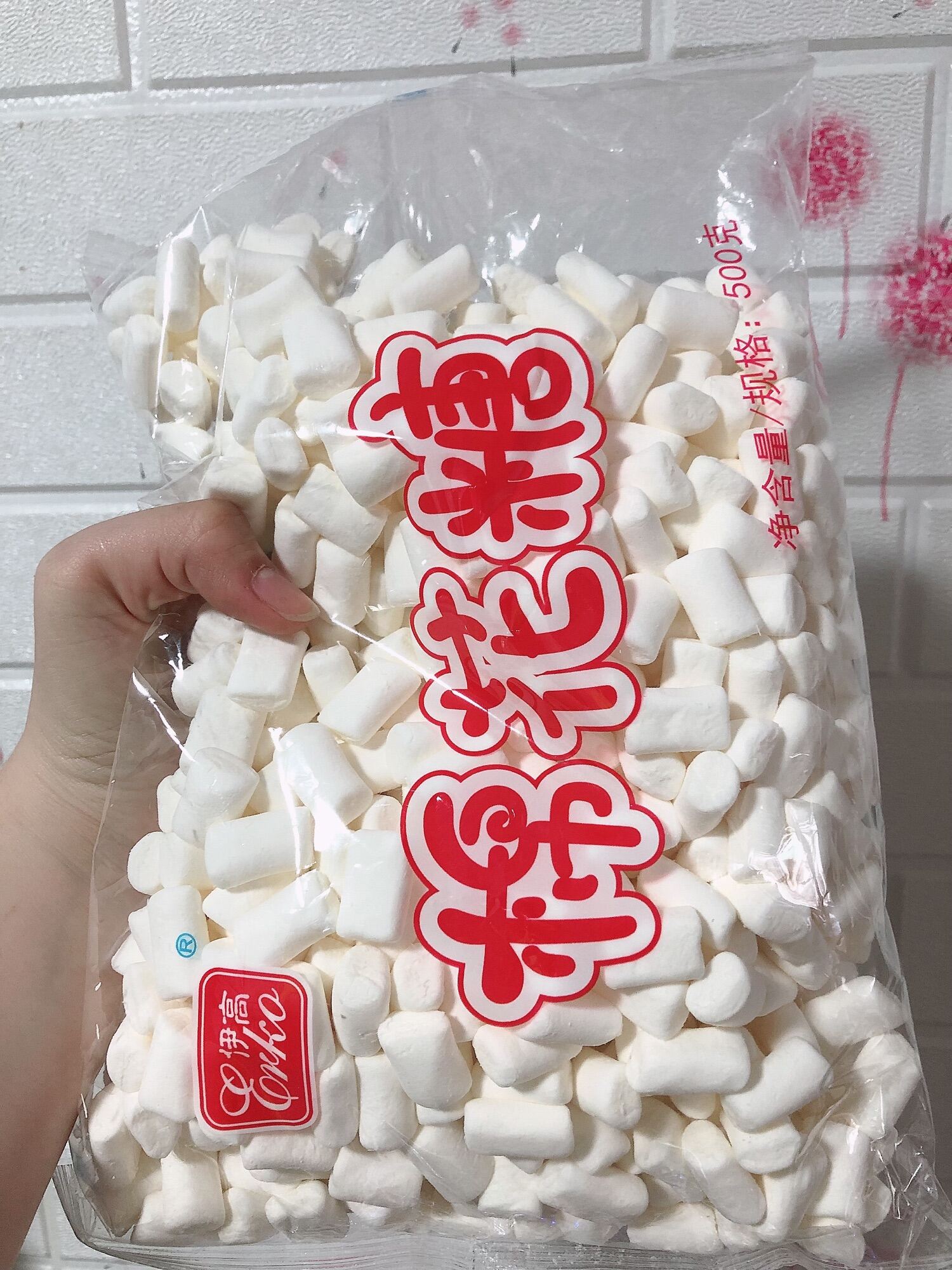 Kẹo bông mashmallow màu trắng 500gr loại ít ngọt
