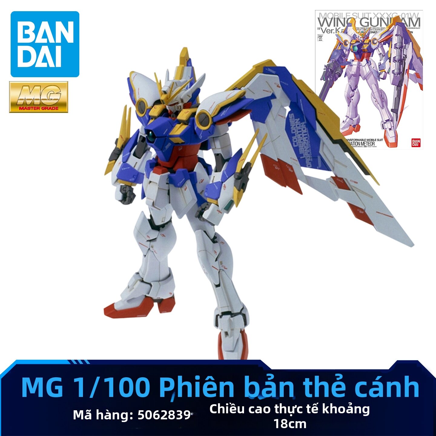 Bandai | Bộ Lắp Ráp Mô Hình Gundam MG Red Astray Wing Zero EW Barbatos Strike Freedom