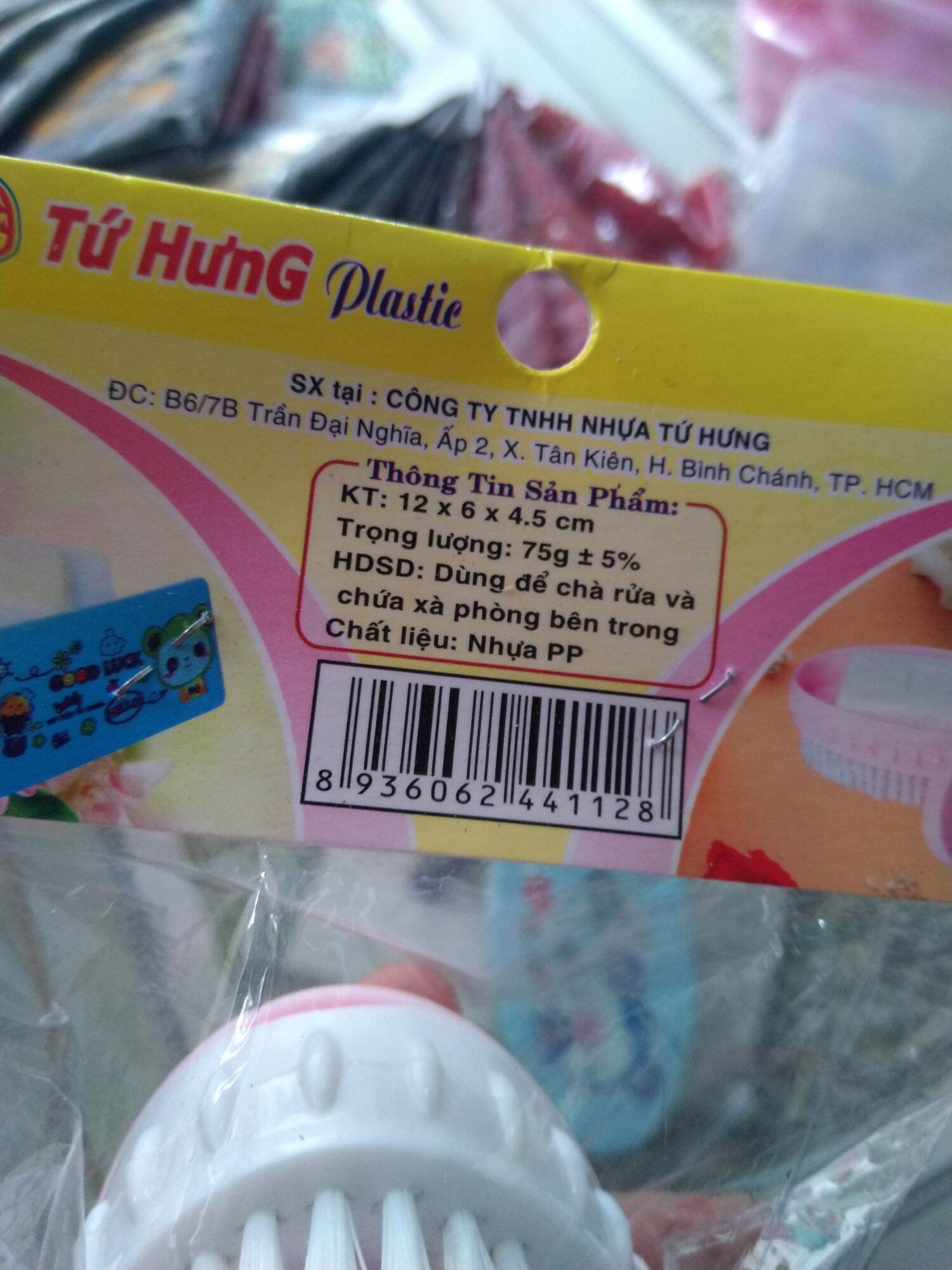 bàn chải chà chân lông siêu mềm