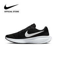 [VOUCHER ĐẾN 42% + MUA 2 GIẢM 5%] Giày thể thao Nike Revolution 8 Men's Road Running Shoes
