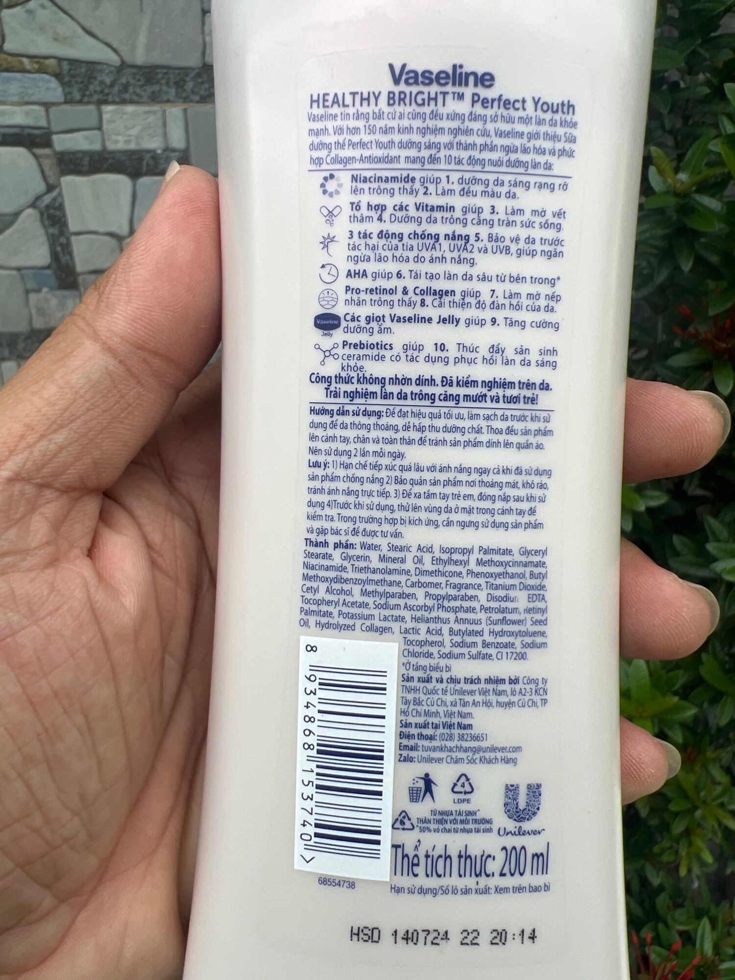 Sữa dưỡng thể Vaseline Healthy White 200ml
