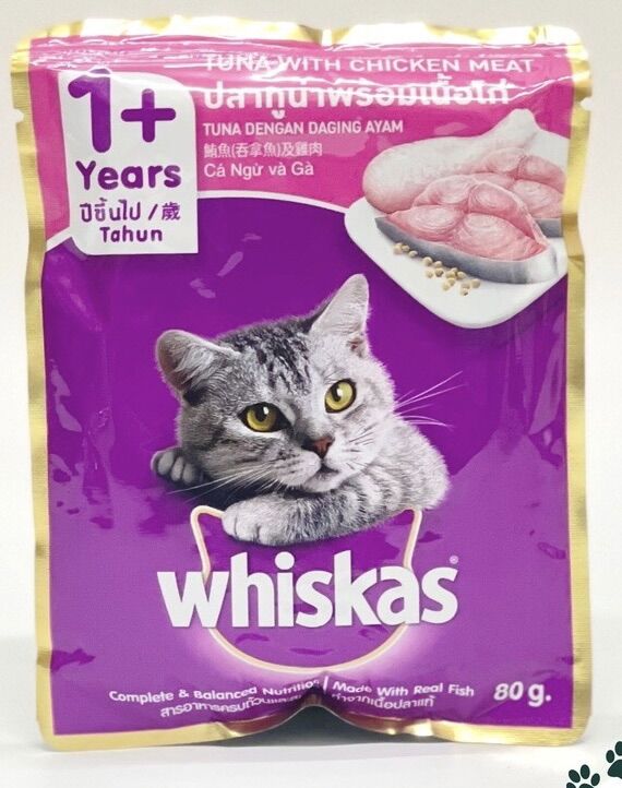 24 GÓI PATE THỨC ĂN MÈO WHISKAS