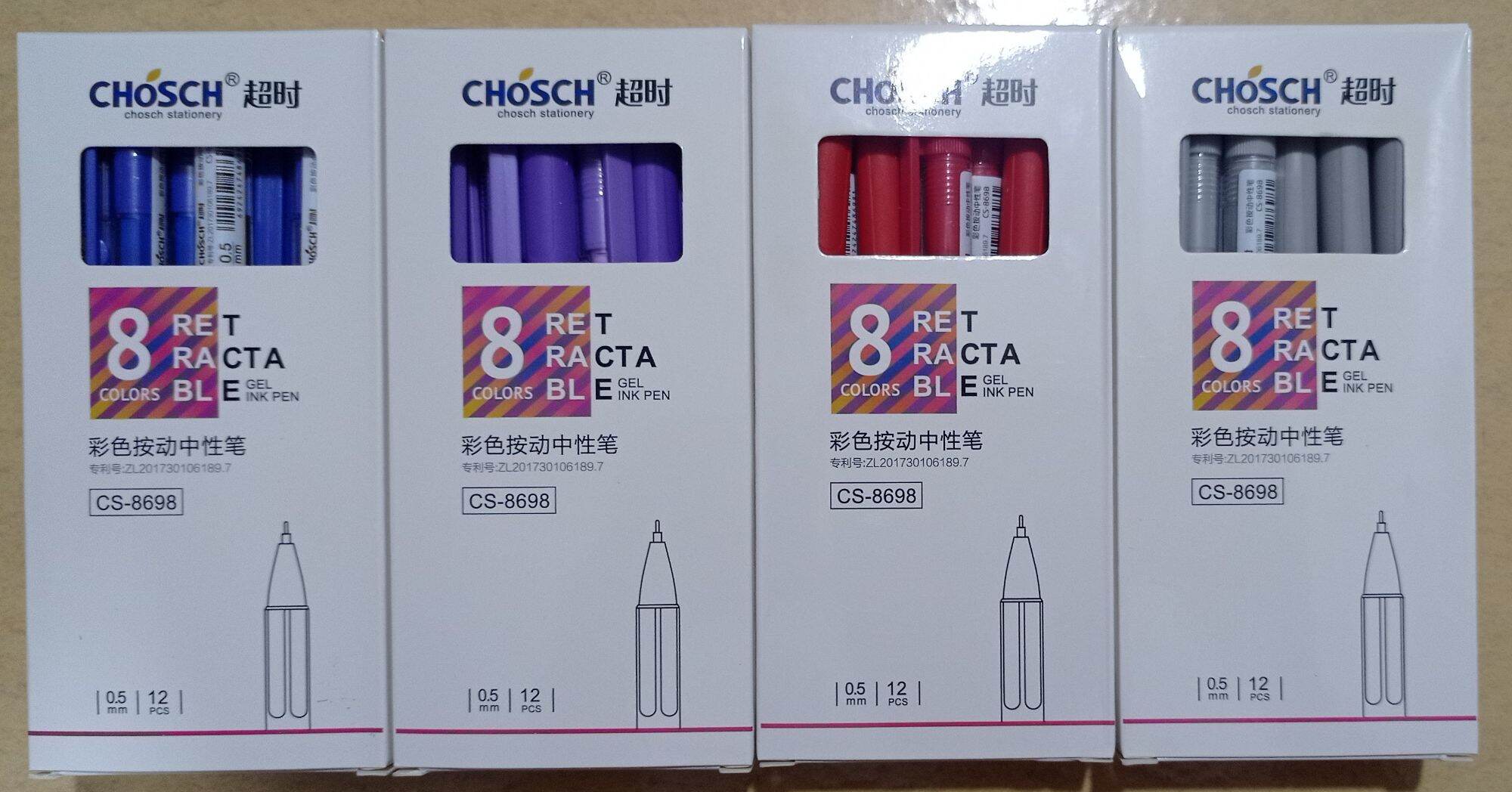 Hộp 12 cây bút gel bấm chosch - cenvava