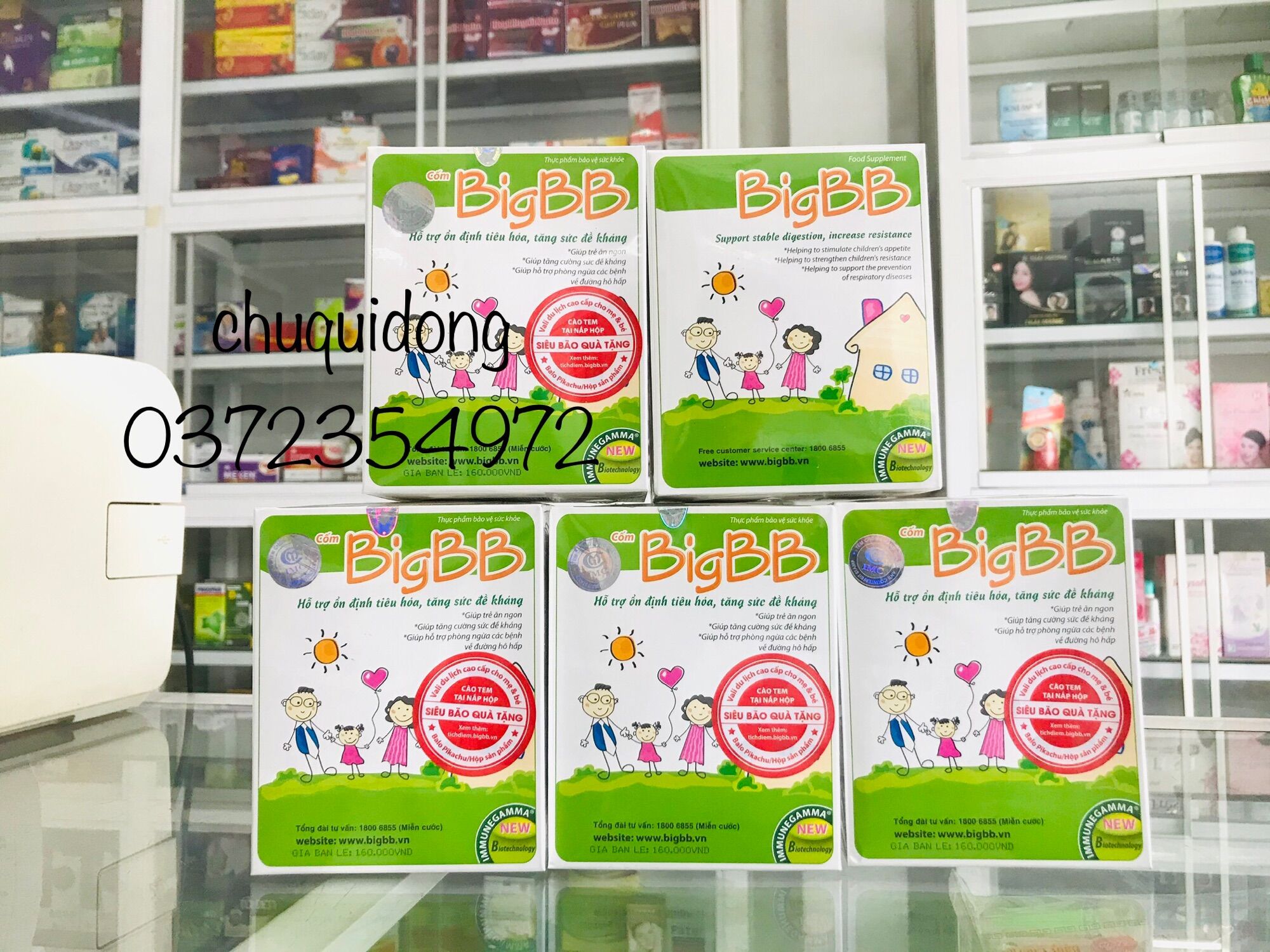 [HCM]Cốm ăn ngon Big BB hộp 16 gói